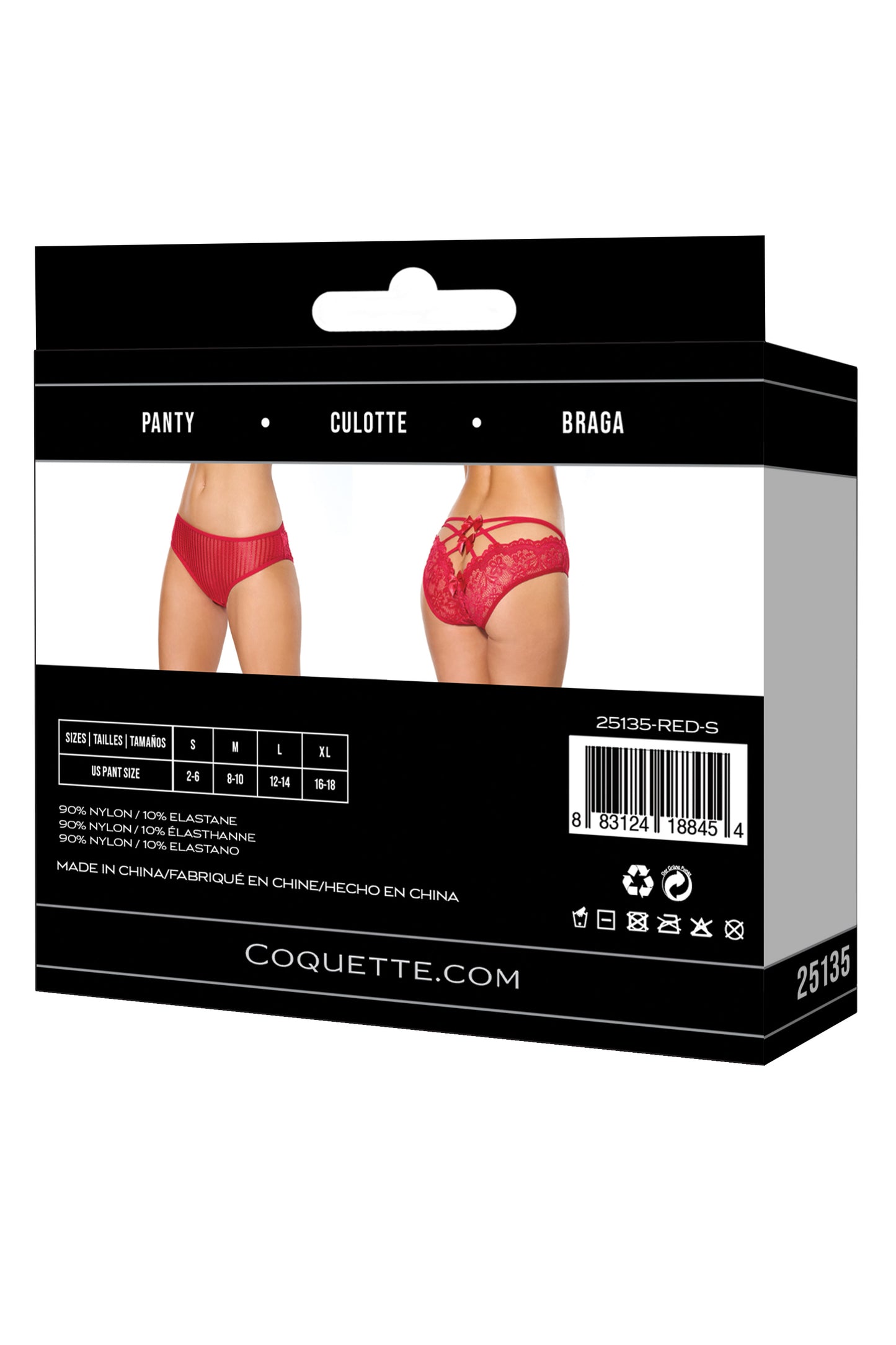 Coquette Lingerie Sexy Lace Strappy Bow Back Bikini Panty Red