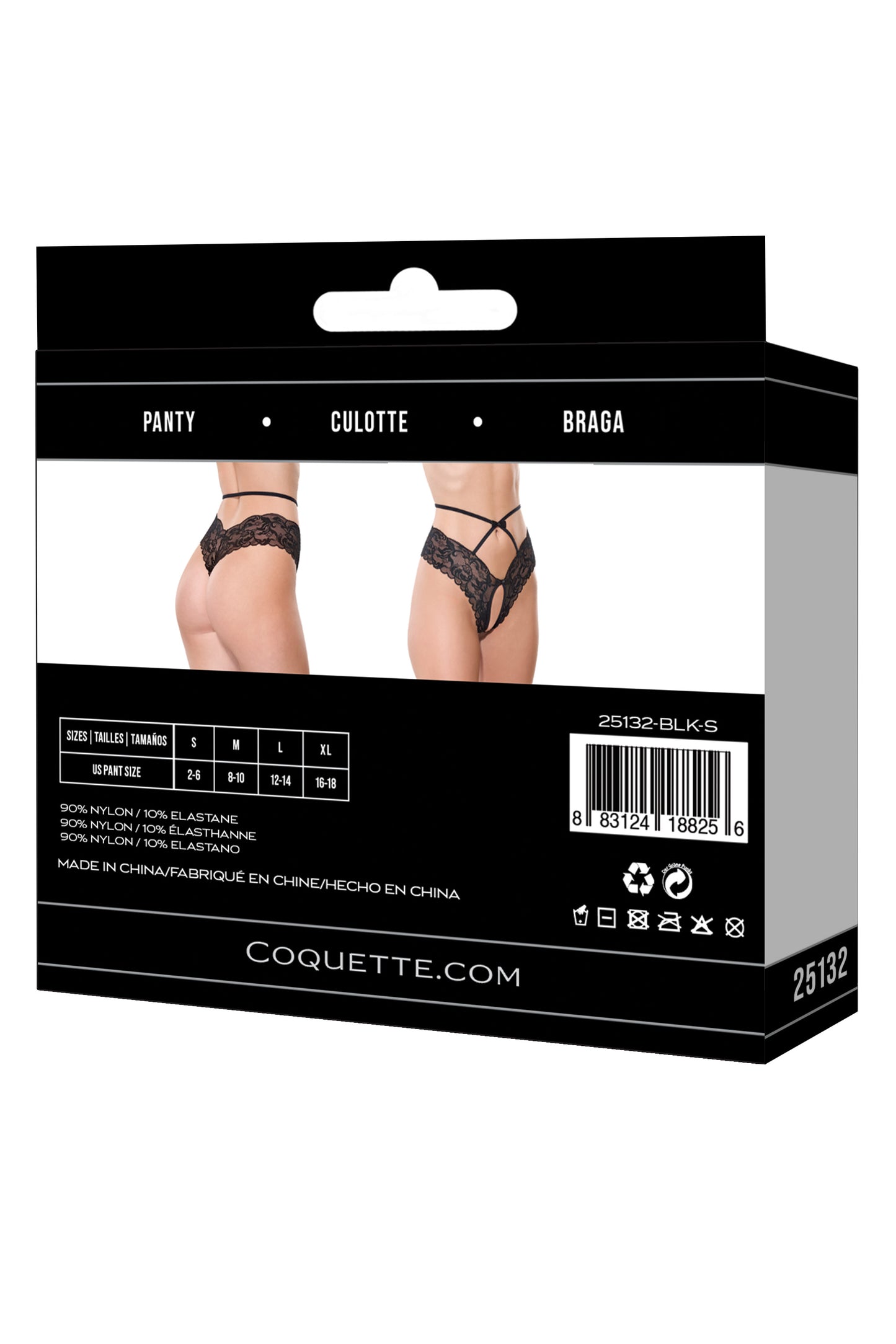Coquette Lingerie Sexy Scallop Stretch Lace Open Front Panty Black